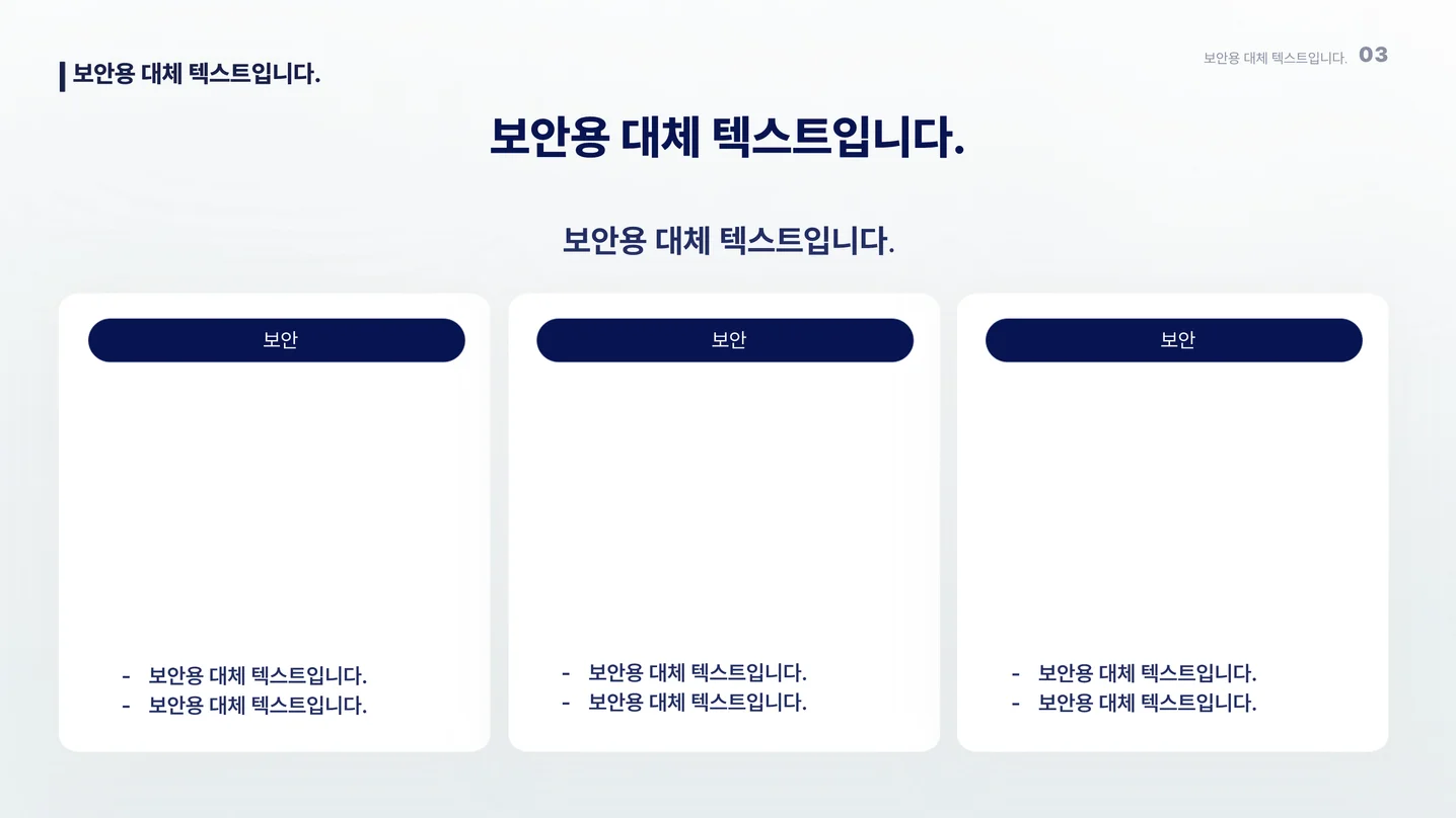 디자인 포트폴리오