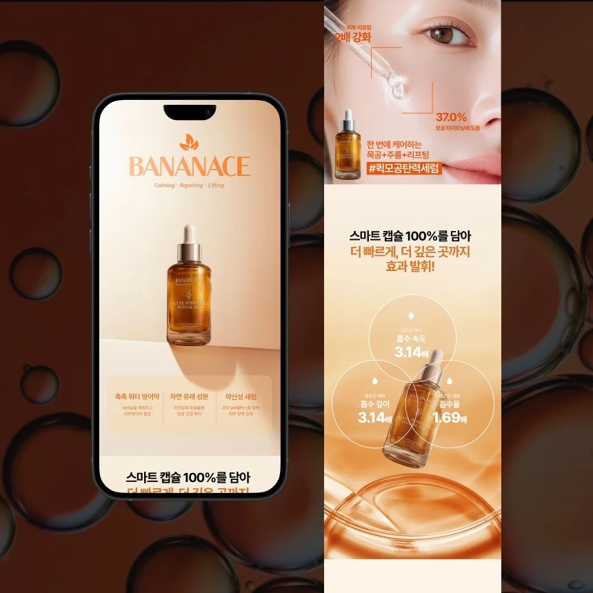 포트폴리오 메인이미지