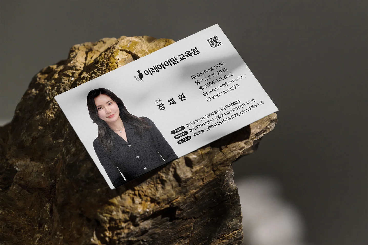 디자인 포트폴리오