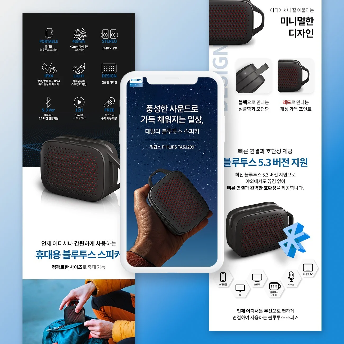 포트폴리오 메인이미지