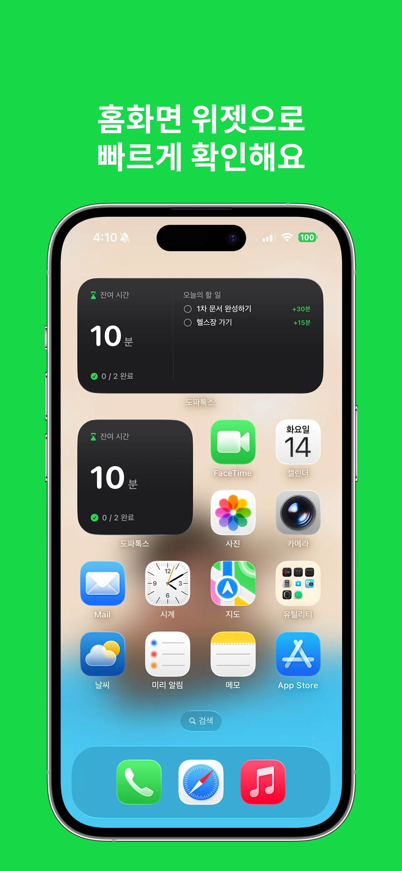 디자인 포트폴리오
