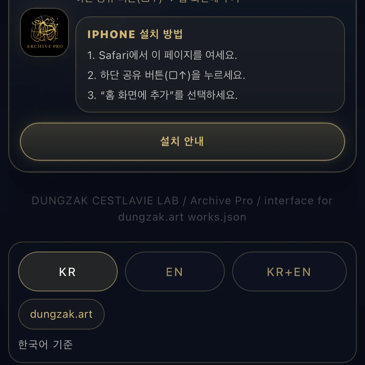 포트폴리오 메인이미지