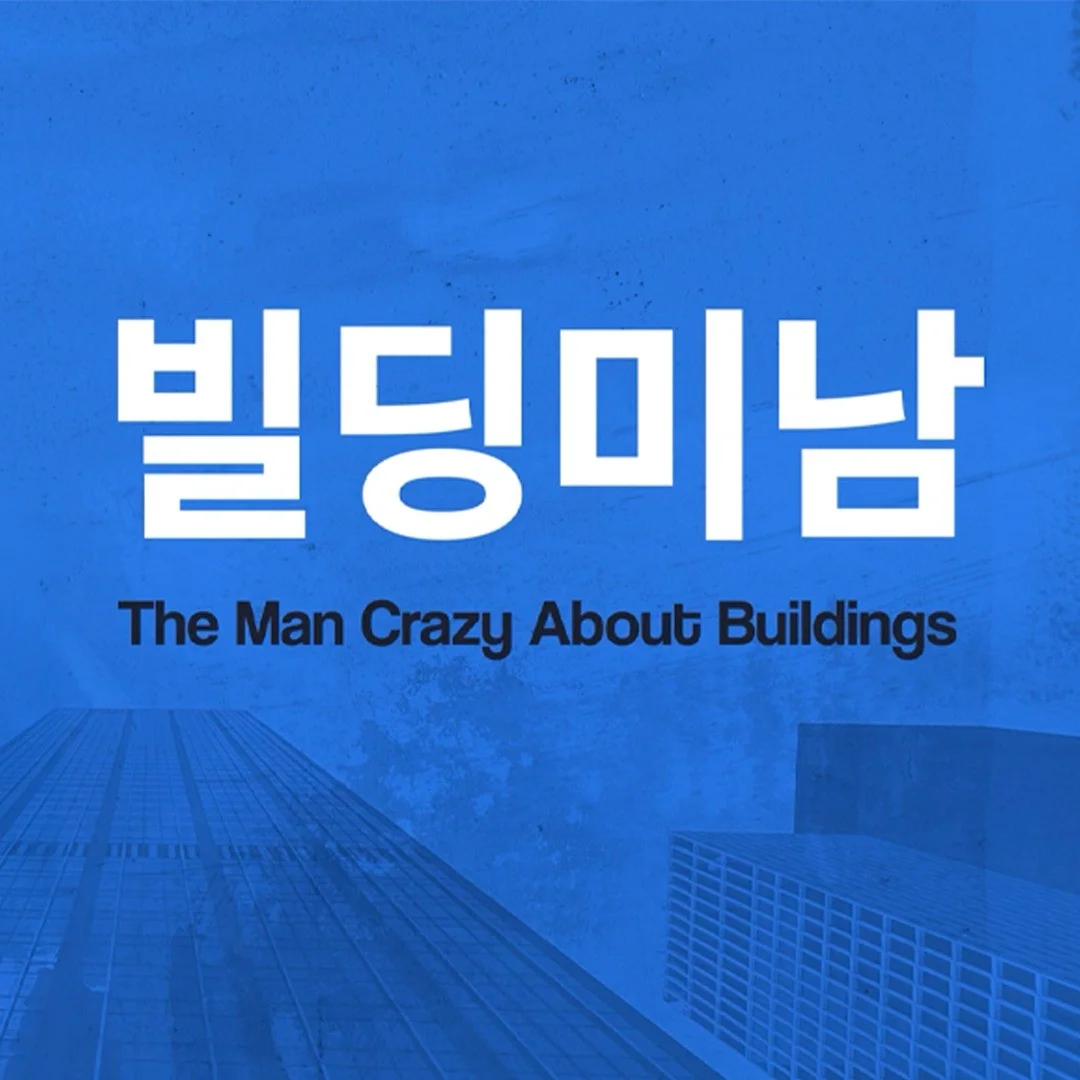 포트폴리오 메인이미지