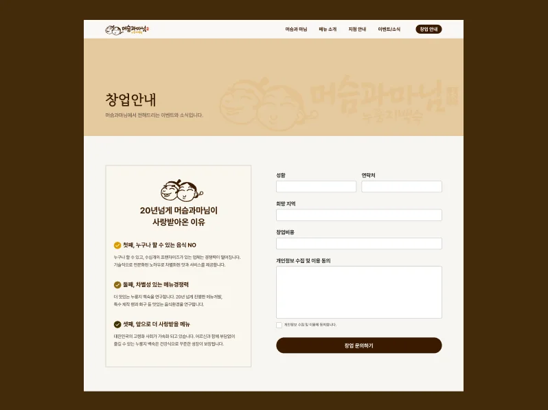 디자인 포트폴리오