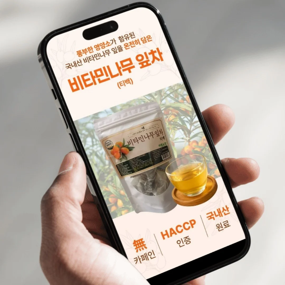 포트폴리오 메인이미지