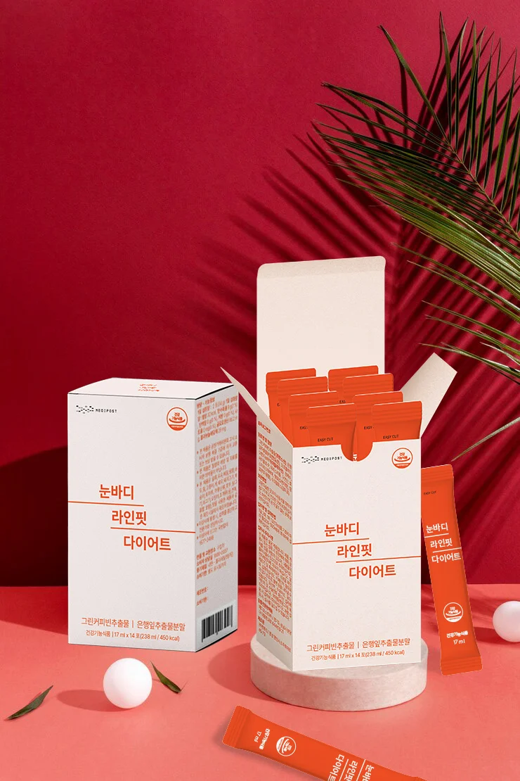 눈바디 라인핏 다이어트_단상자,스틱포 디자인 / 메디포스트, 패키지 포트폴리오 - 크몽