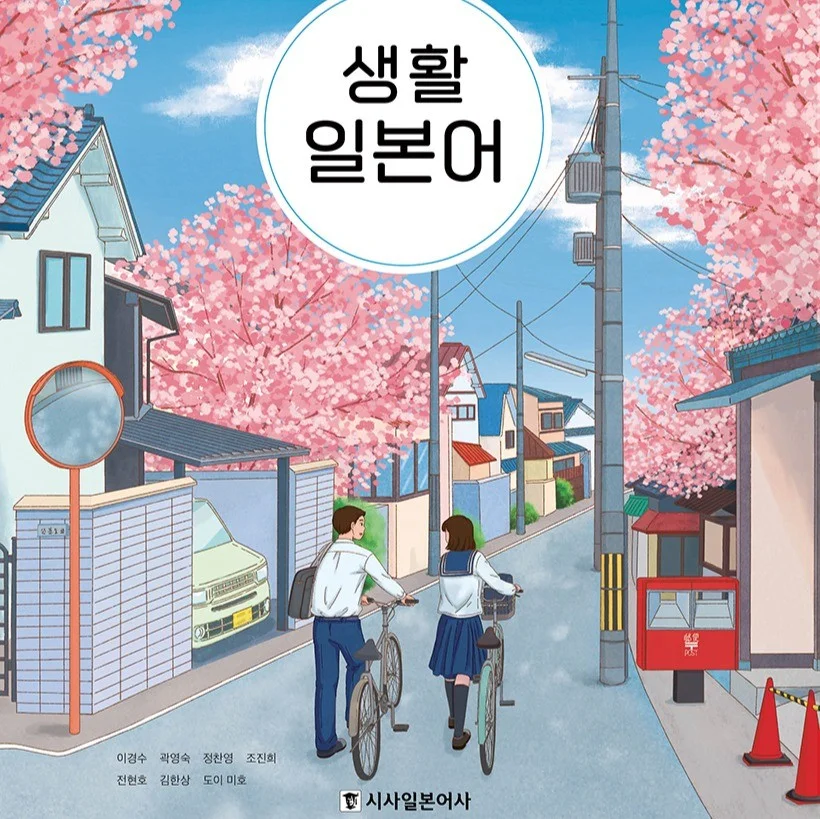 포트폴리오 메인이미지