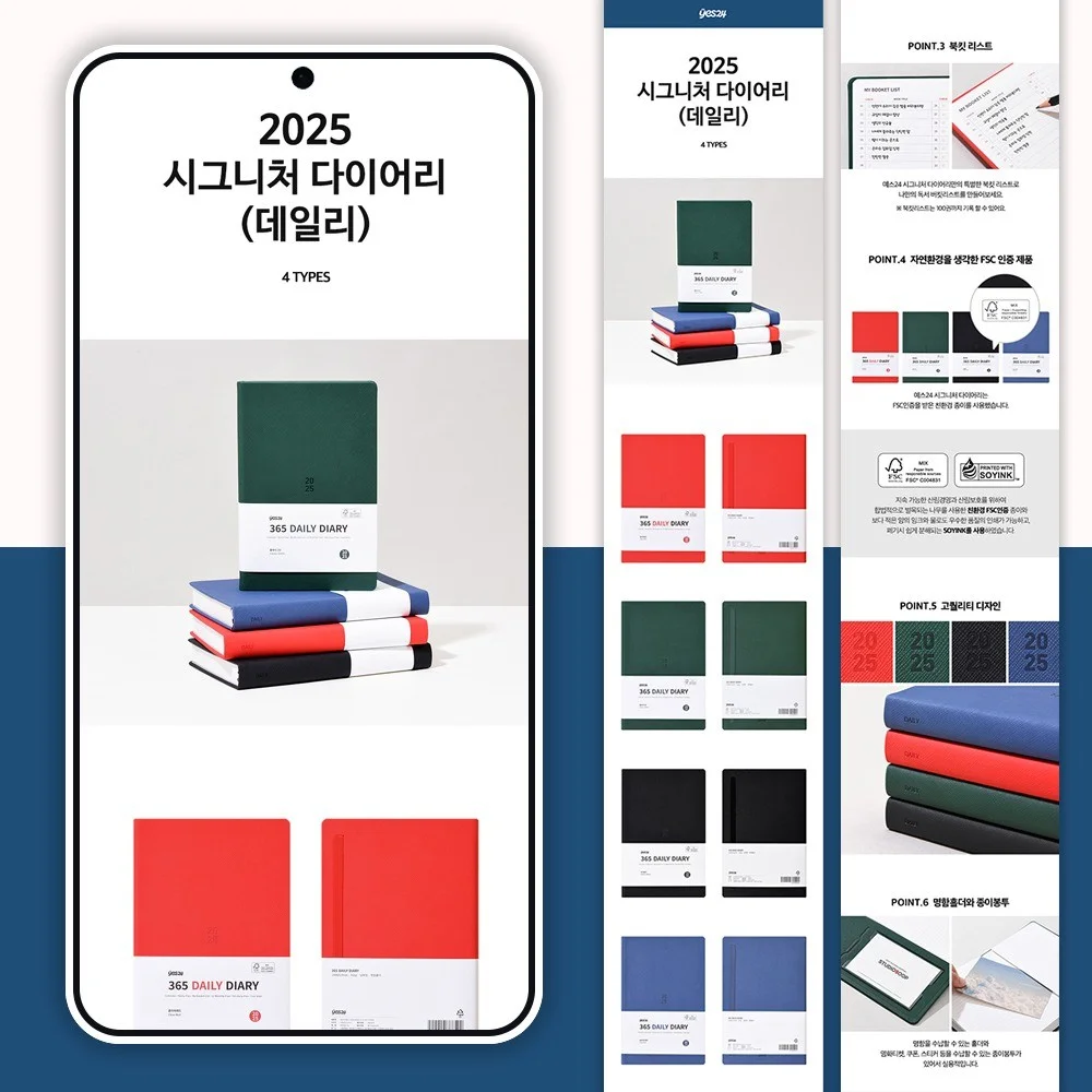 포트폴리오 메인이미지