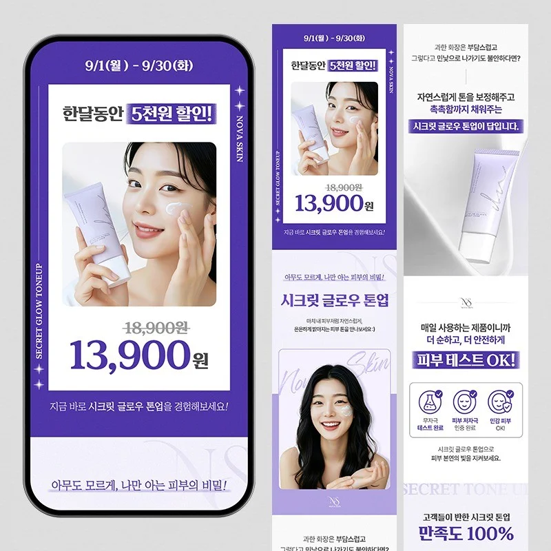 포트폴리오 메인이미지