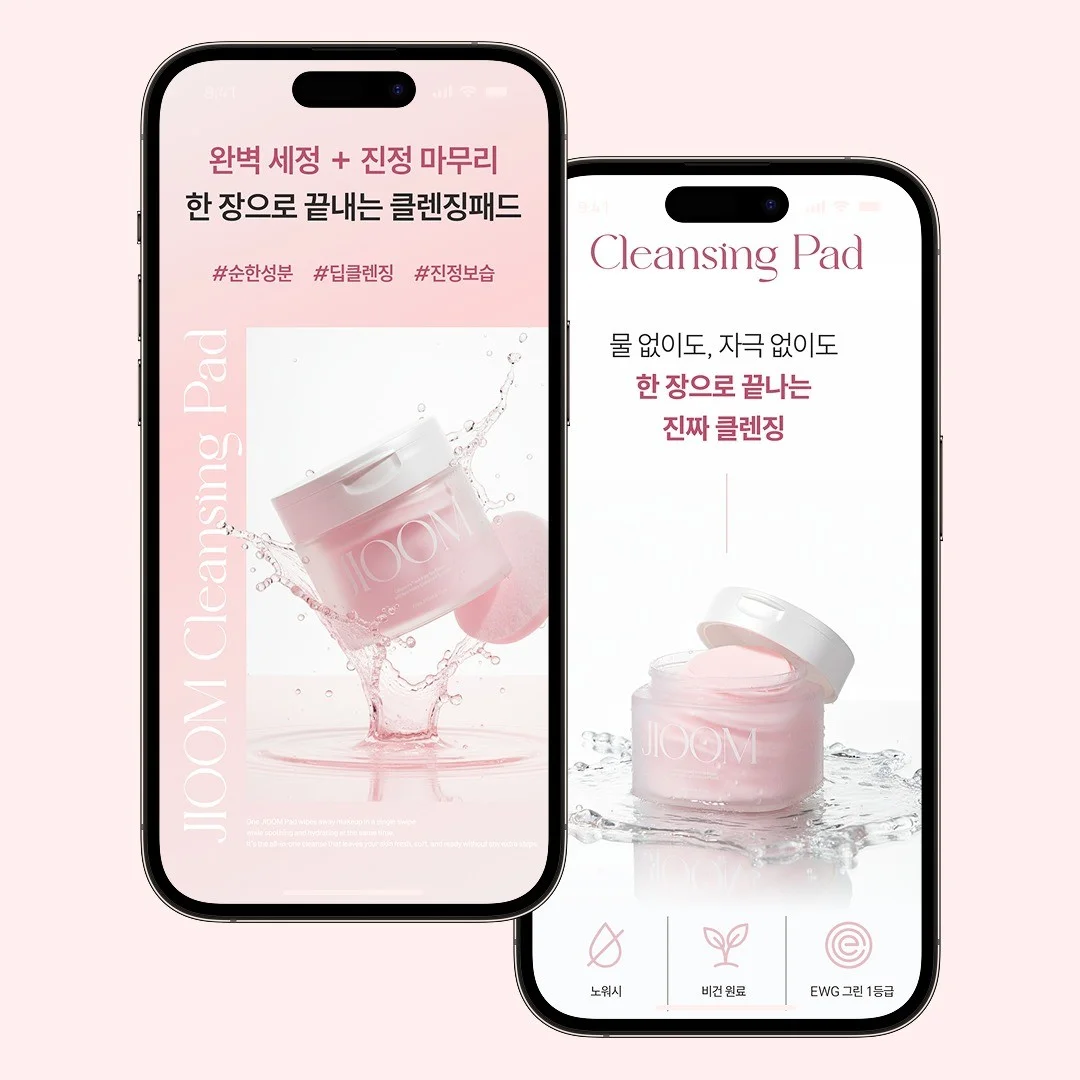 포트폴리오 메인이미지