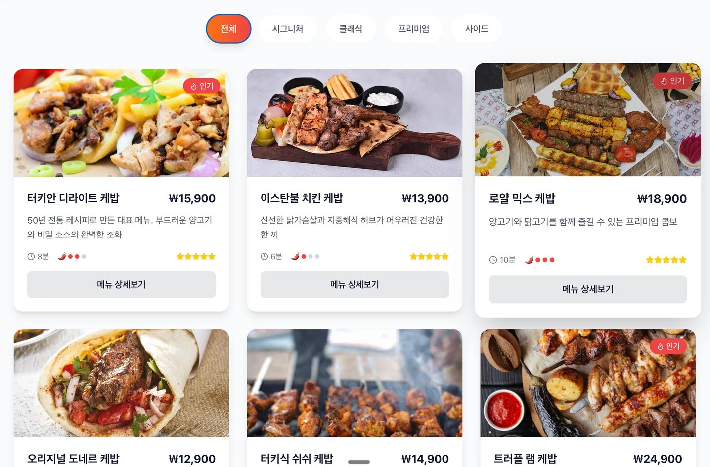 디자인 포트폴리오