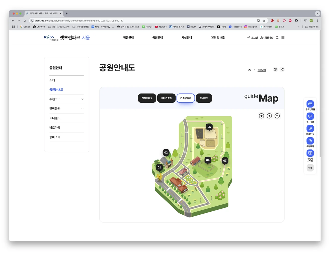 디자인 포트폴리오