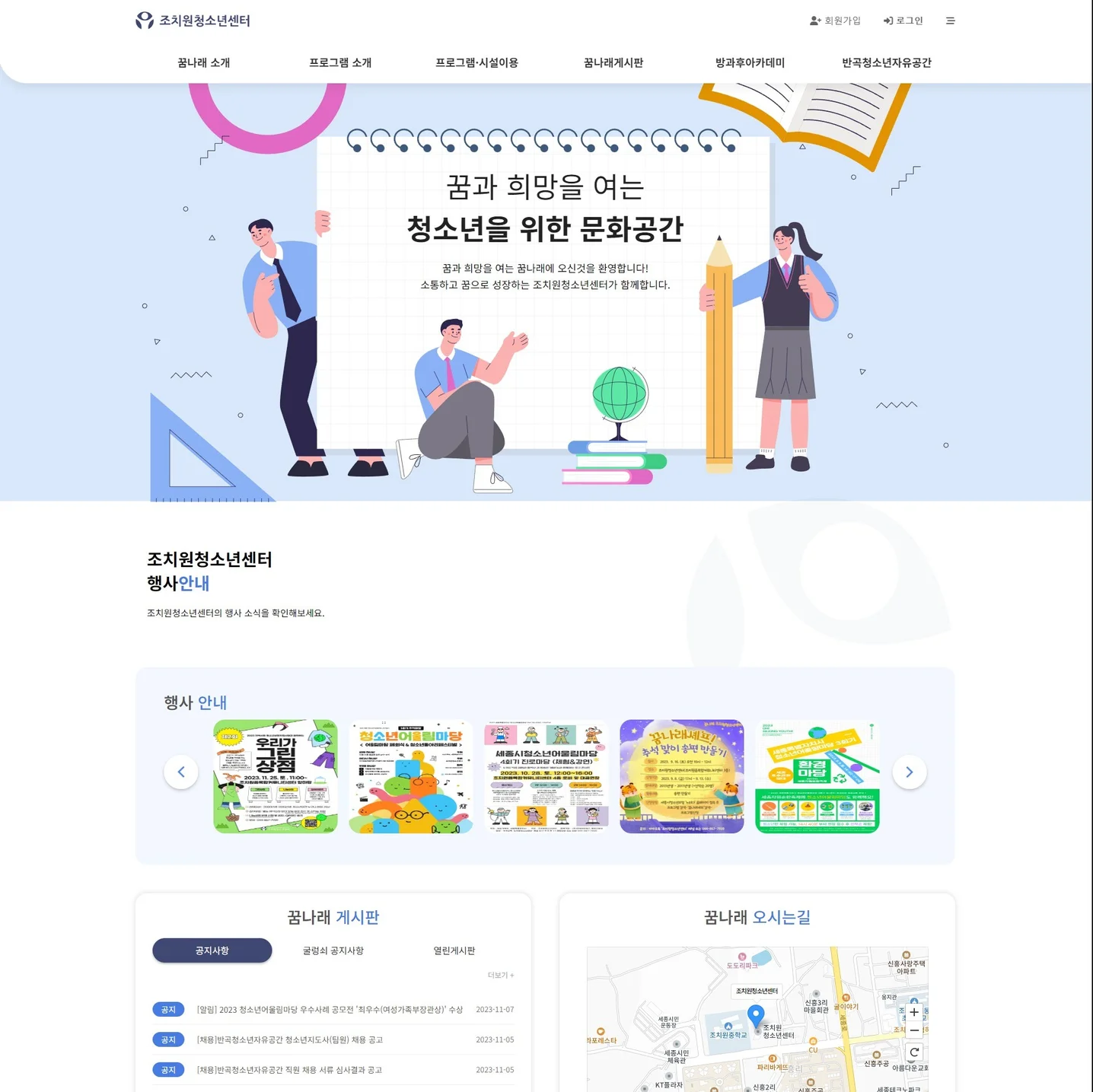 포트폴리오 메인이미지
