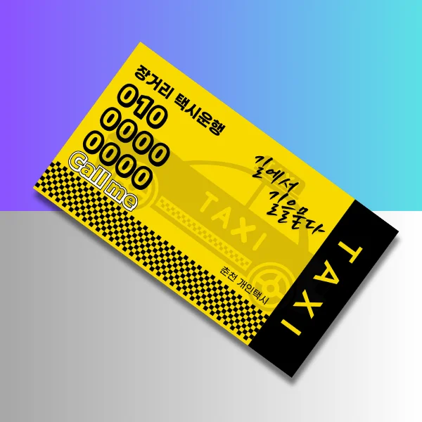 디자인 포트폴리오