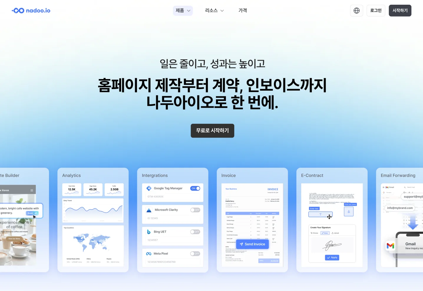 디자인 포트폴리오