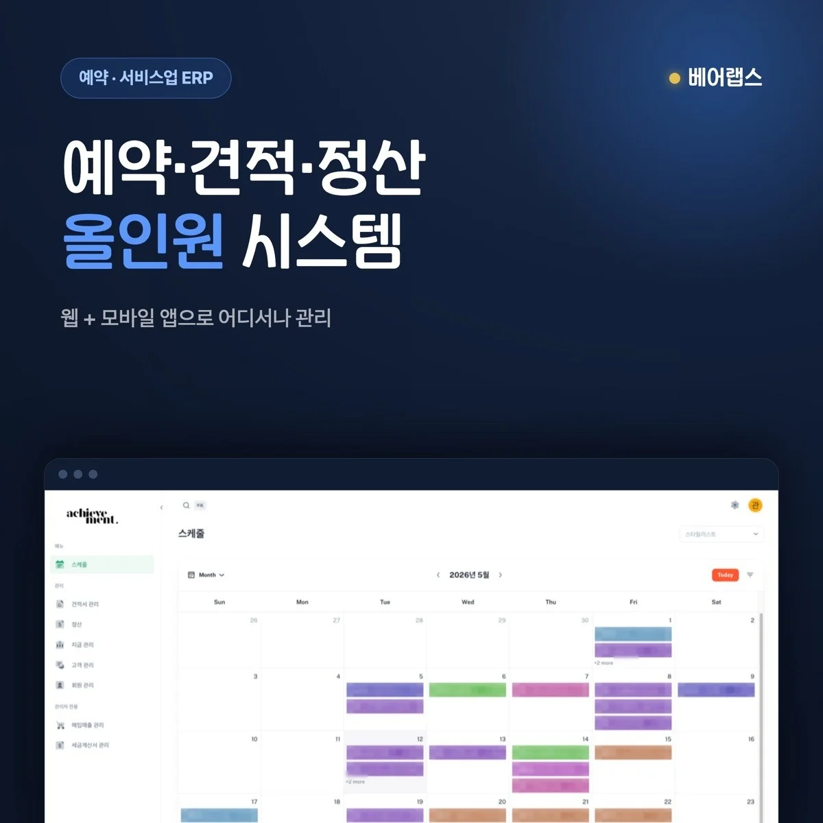 포트폴리오 메인이미지