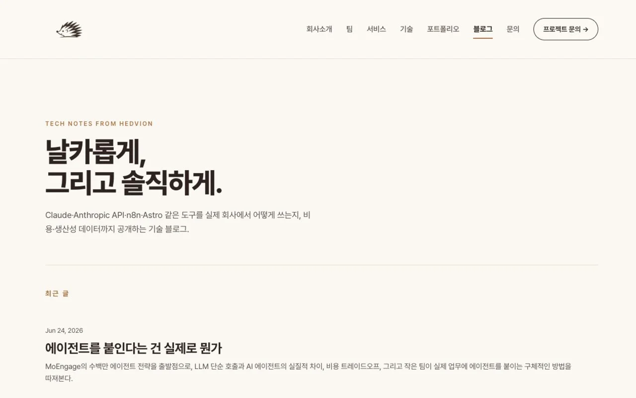디자인 포트폴리오