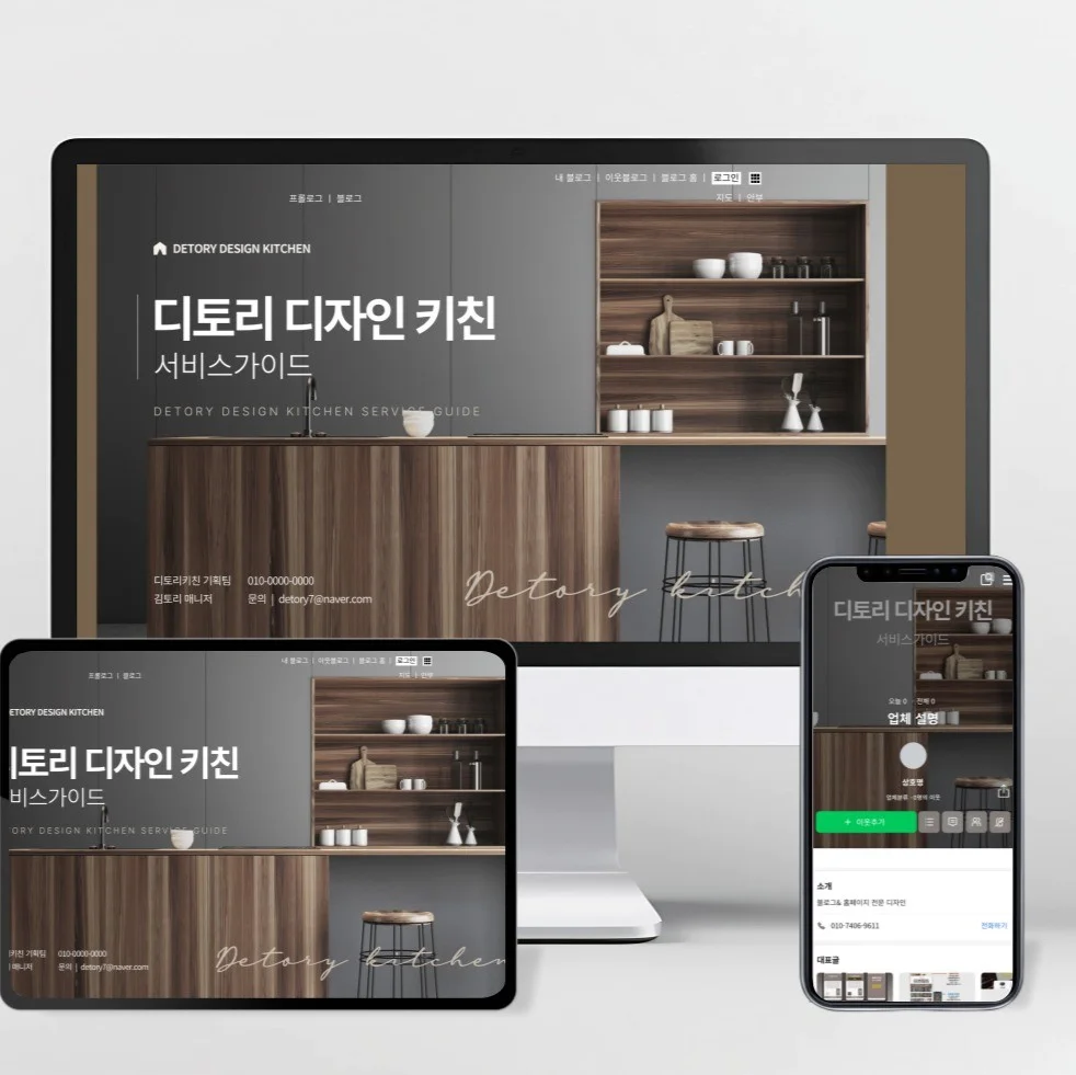 포트폴리오 메인이미지