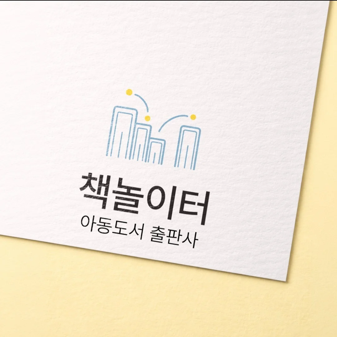 포트폴리오 메인이미지