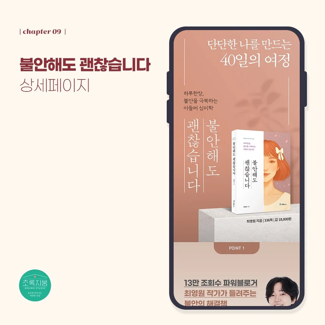 포트폴리오 메인이미지