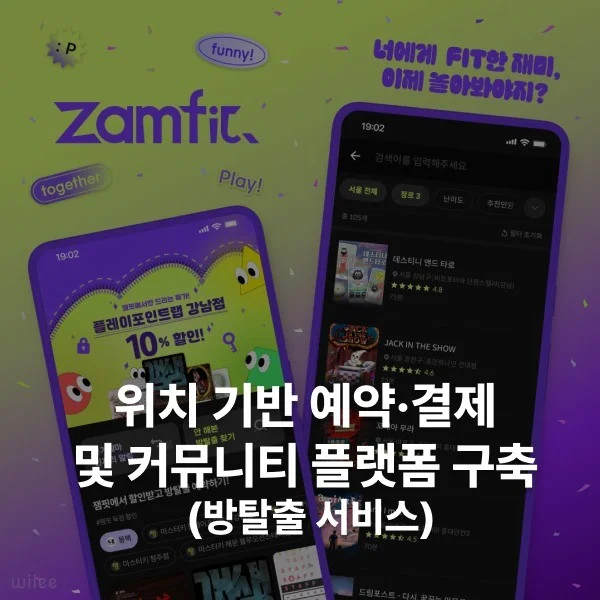 포트폴리오 메인이미지