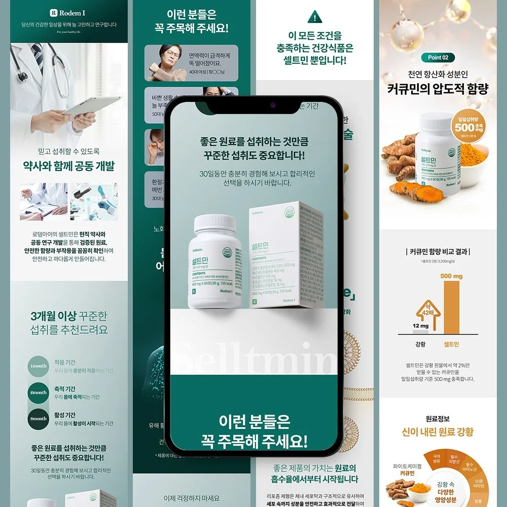 포트폴리오 메인이미지