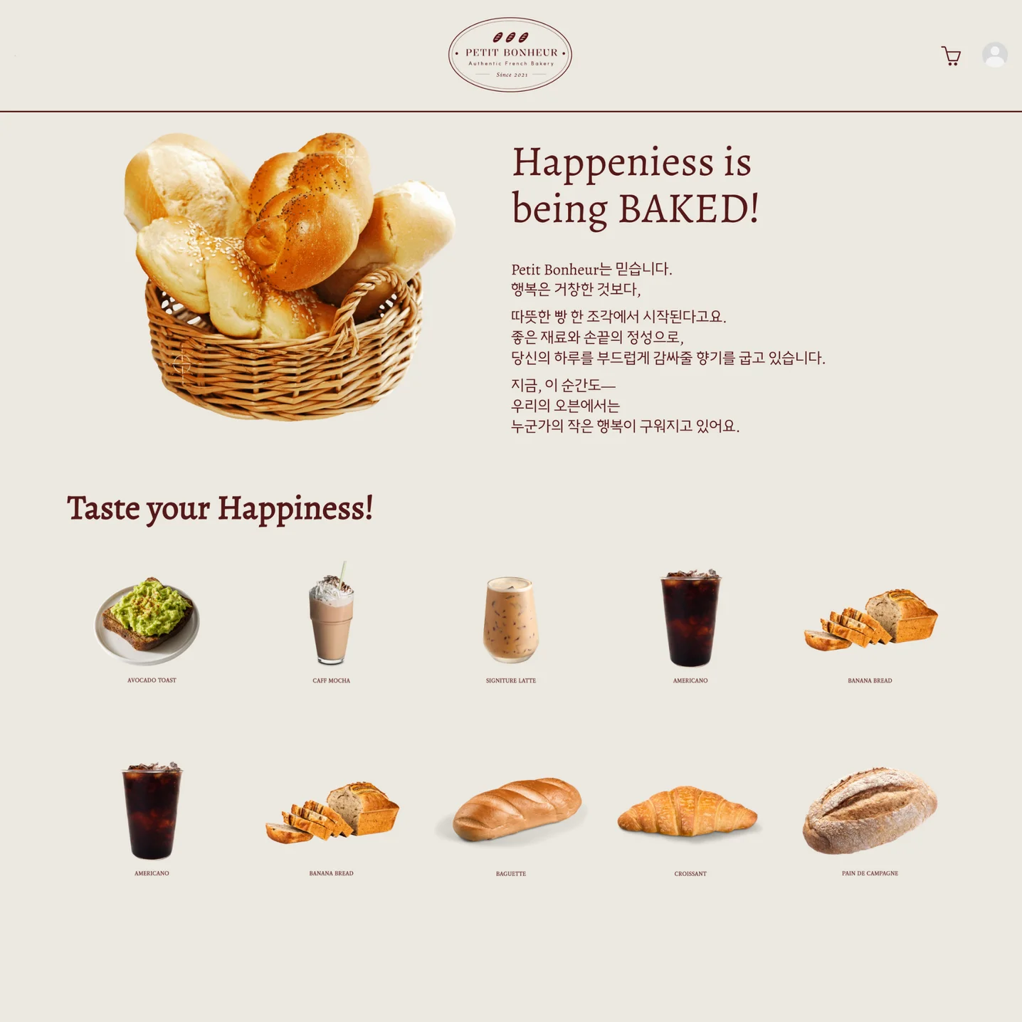 디자인 포트폴리오