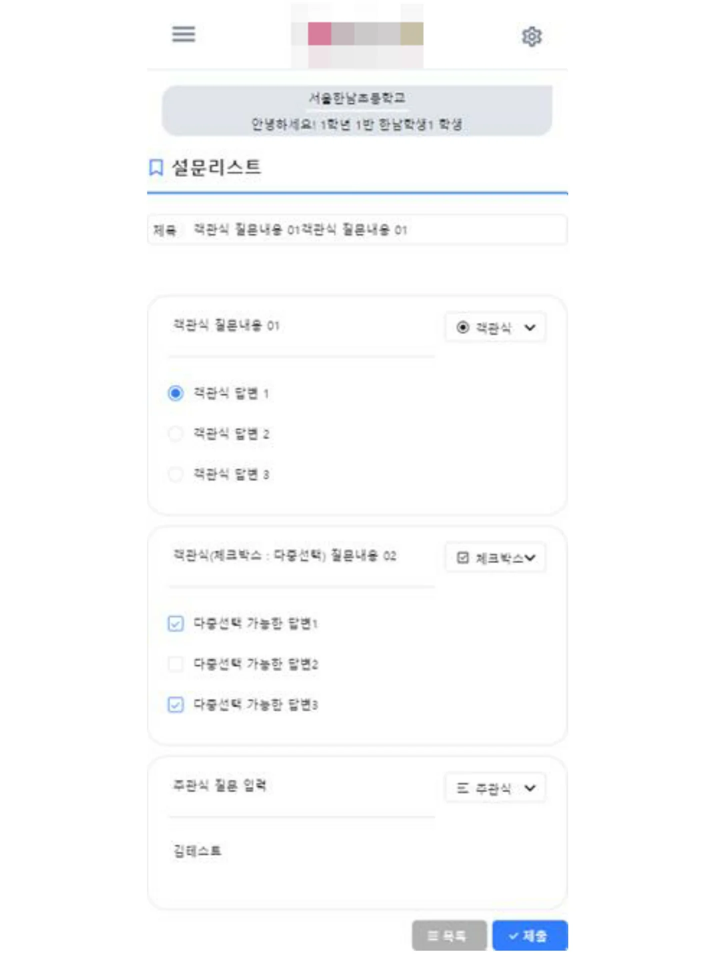 디자인 포트폴리오