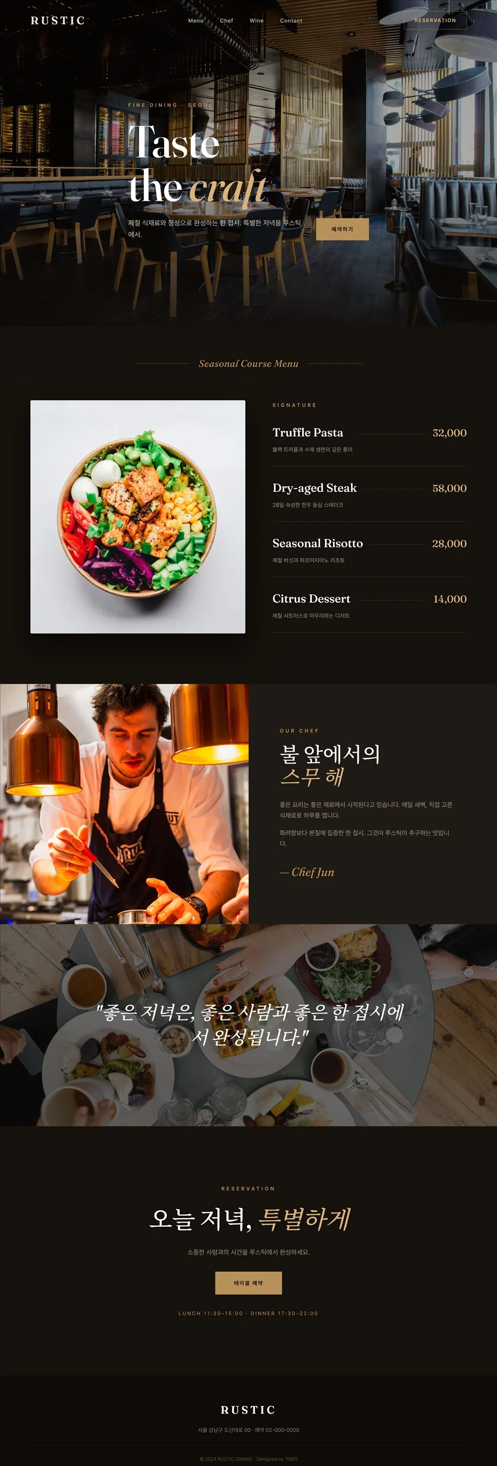 디자인 포트폴리오