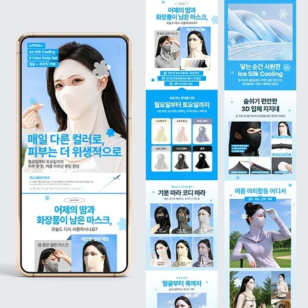 포트폴리오 메인이미지