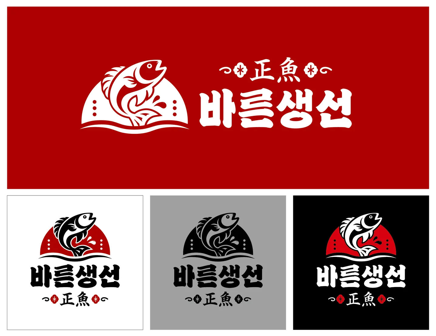 앨리스디자인 전문가의 포트폴리오 - 크몽