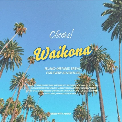 포트폴리오-Beer Company WIKONA