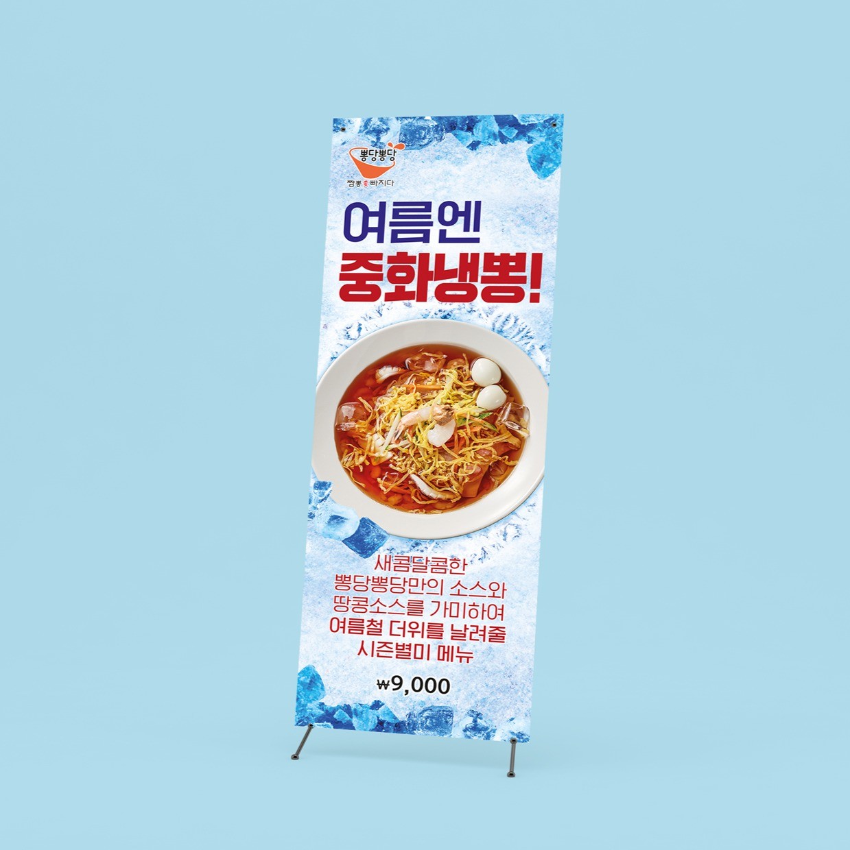 포트폴리오 메인이미지