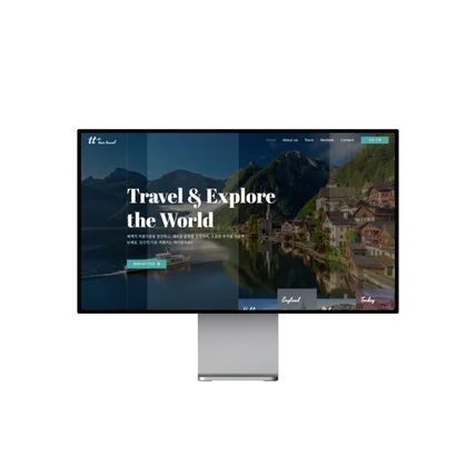 포트폴리오-여행사 홈페이지