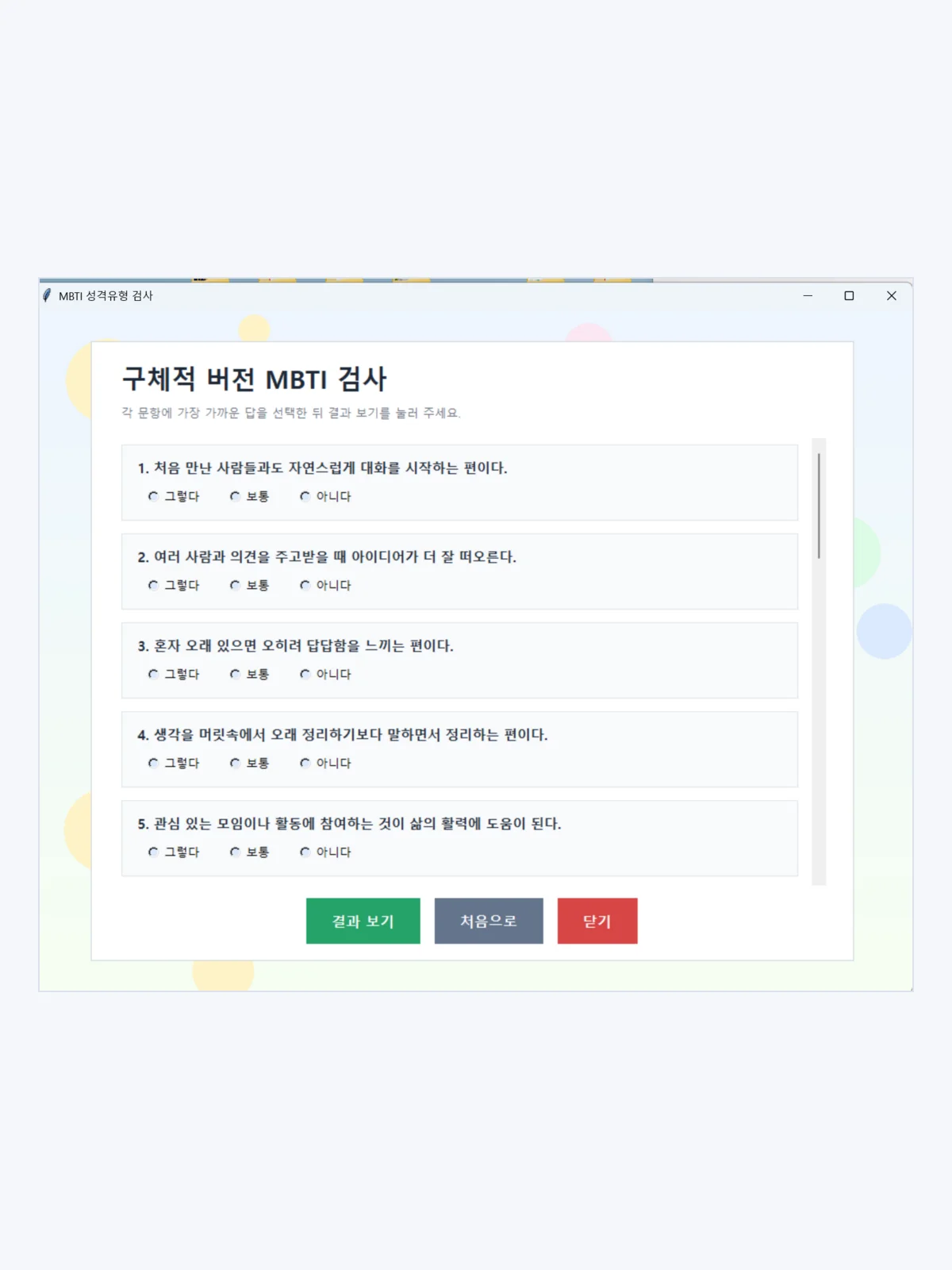 디자인 포트폴리오
