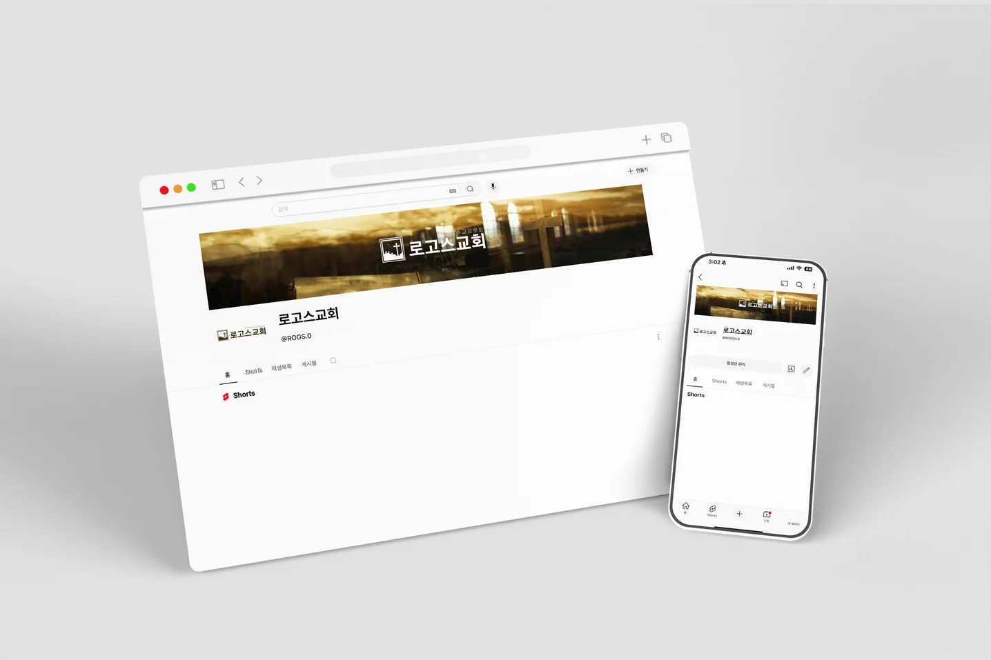 디자인 포트폴리오