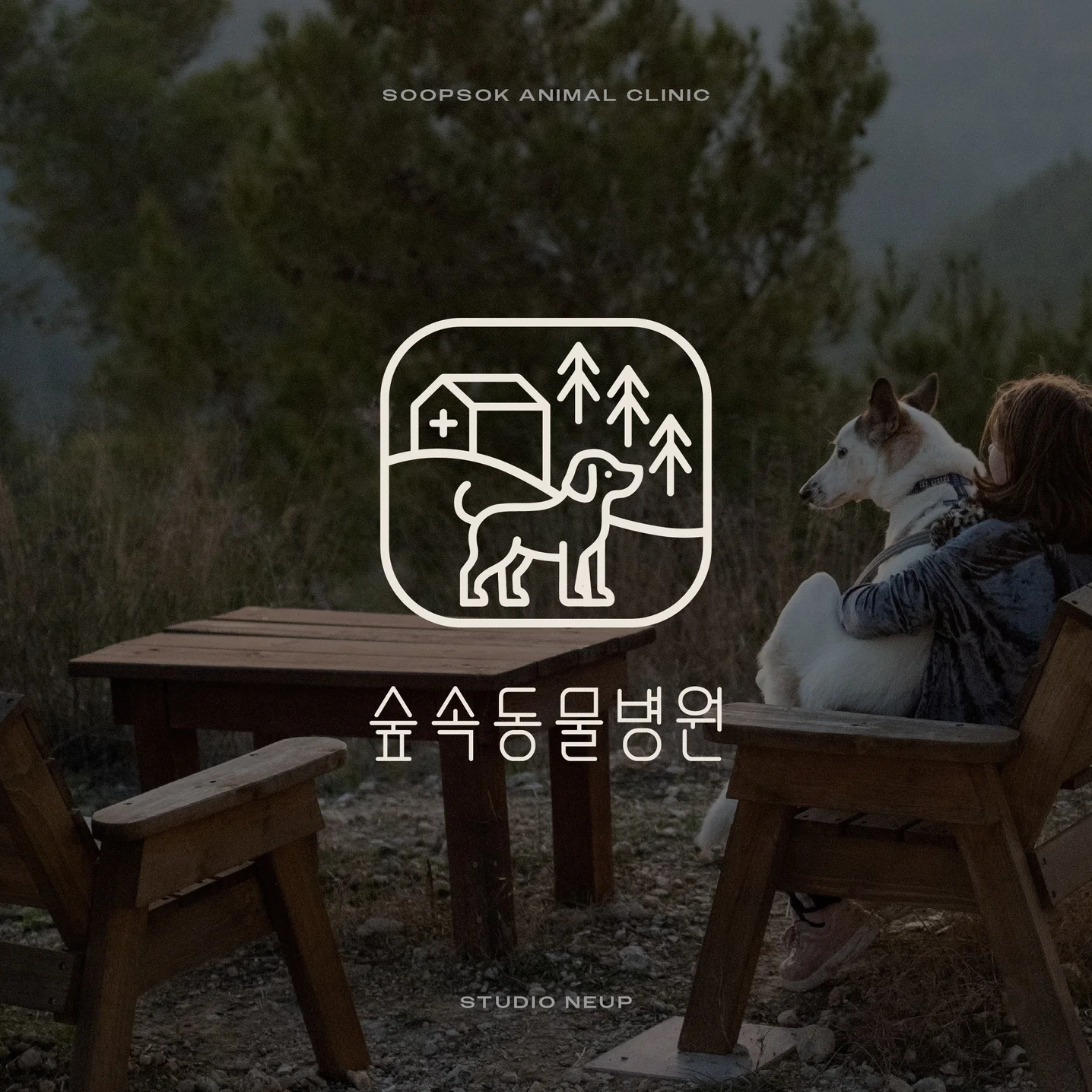 포트폴리오 메인이미지