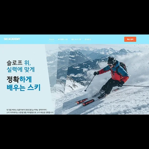 포트폴리오 메인이미지