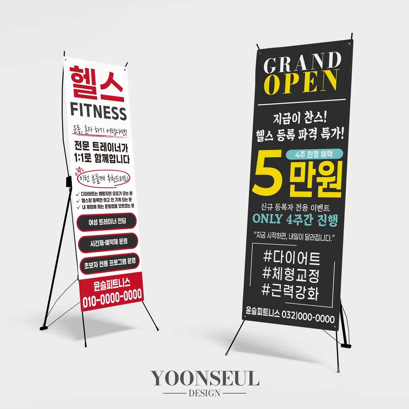 포트폴리오 메인이미지