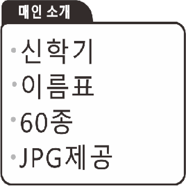 디자인 포트폴리오