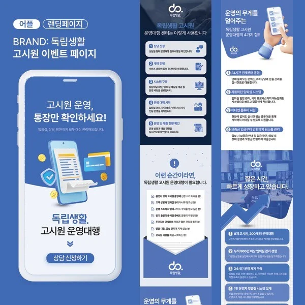 포트폴리오 메인이미지
