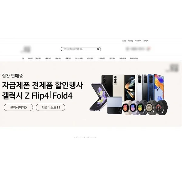 포트폴리오 메인이미지