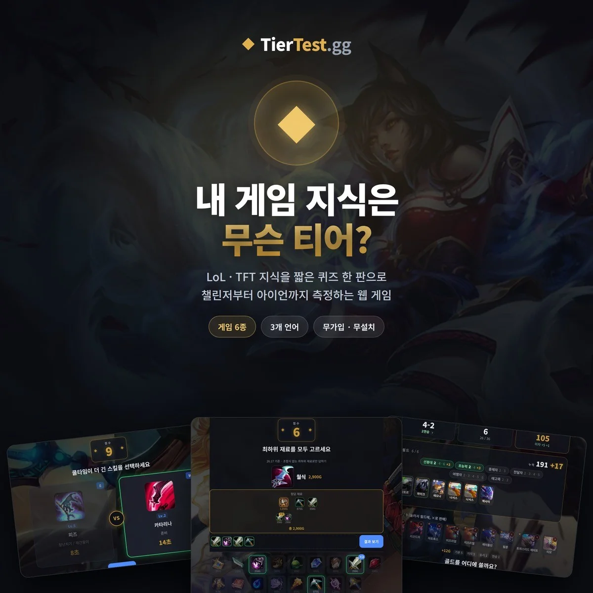 포트폴리오 메인이미지