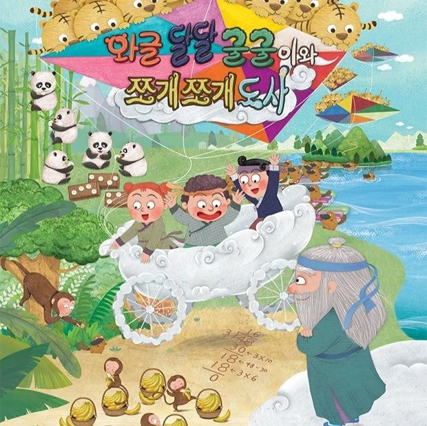 포트폴리오 메인이미지