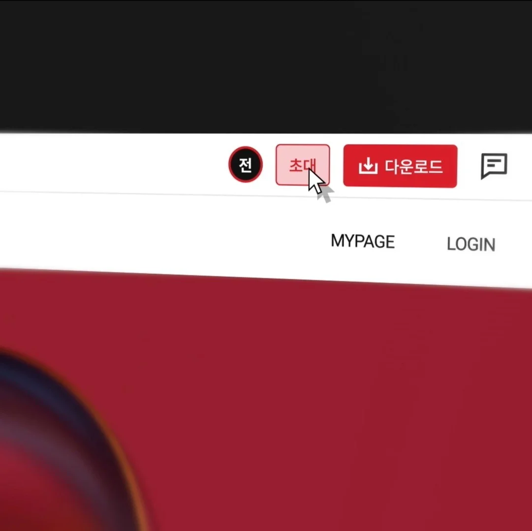 포트폴리오 메인이미지