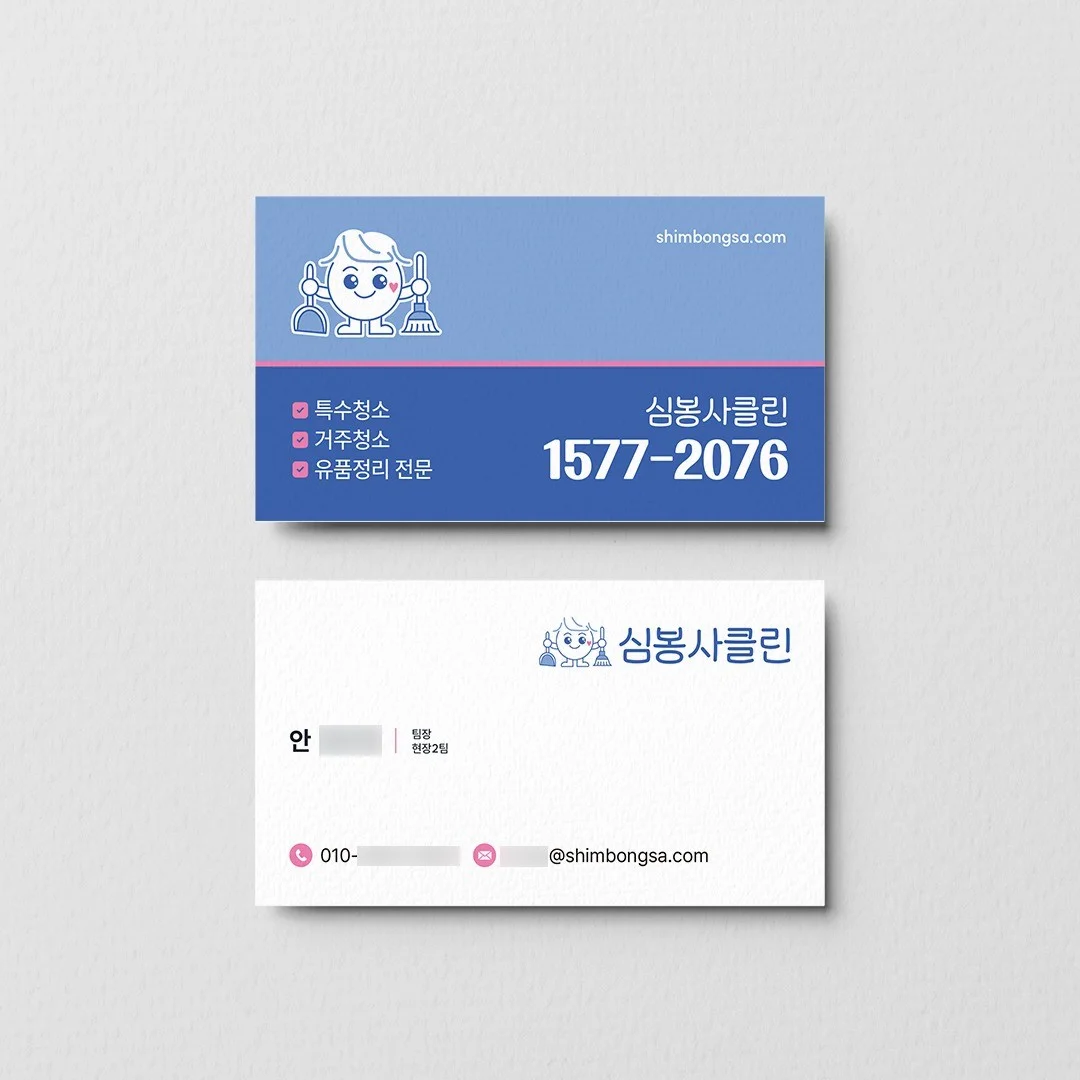포트폴리오 메인이미지
