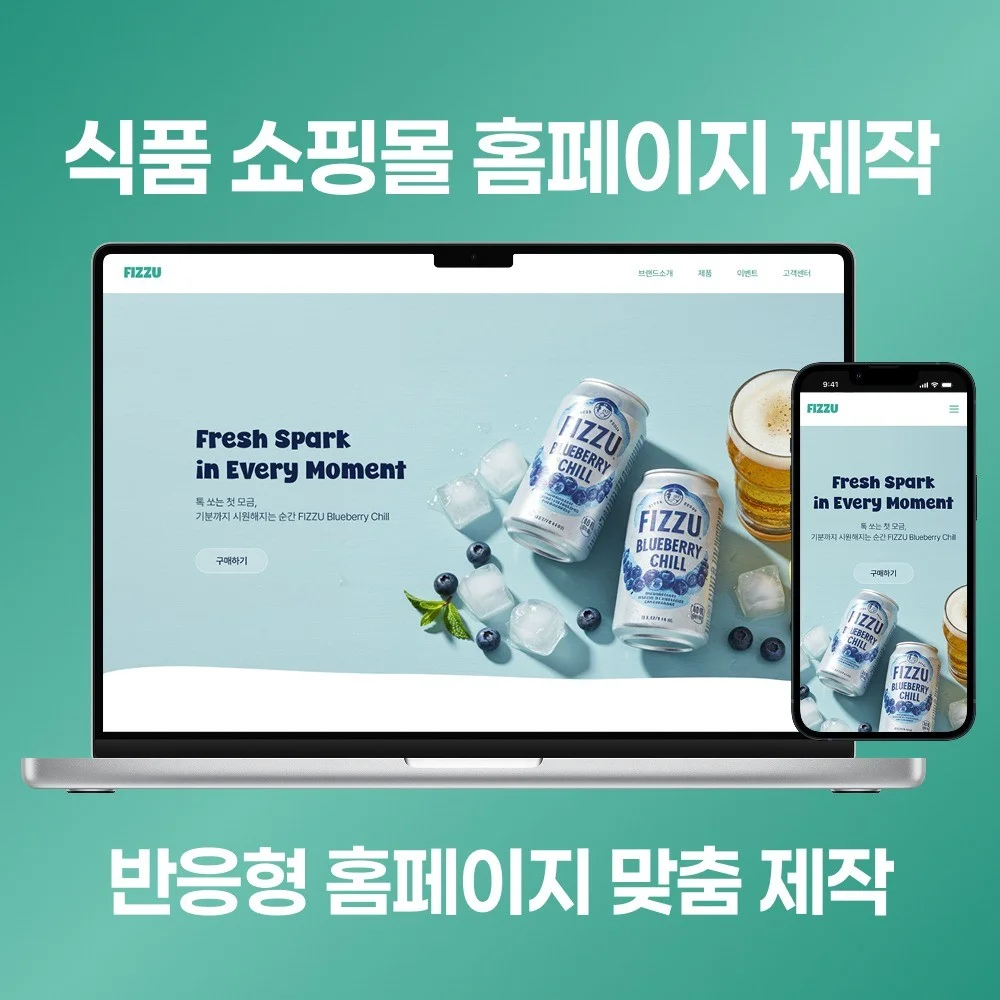 포트폴리오 메인이미지