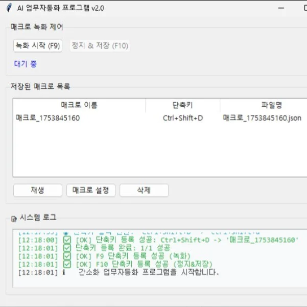 포트폴리오 메인이미지
