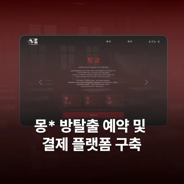 포트폴리오 메인이미지