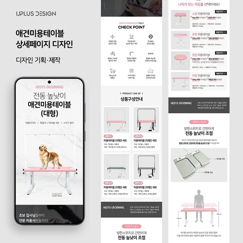 포트폴리오 메인이미지